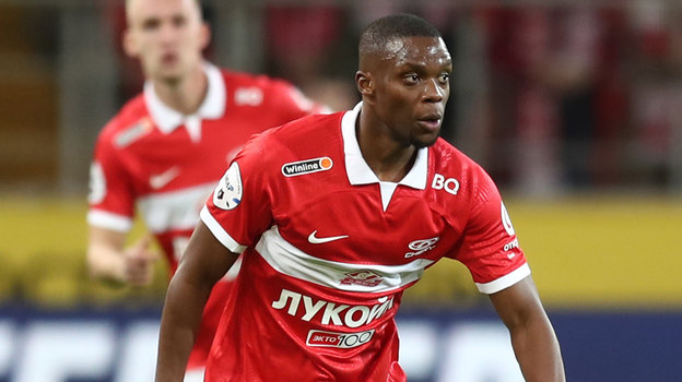 Кристофер Мартинс. Футболист Кристофер Мартинс