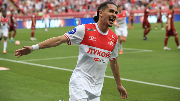 Хесус Медина. Футболист Хесус Медина