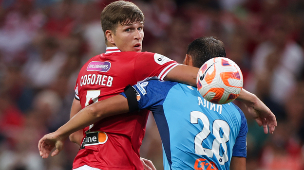 Дарья Исаева.