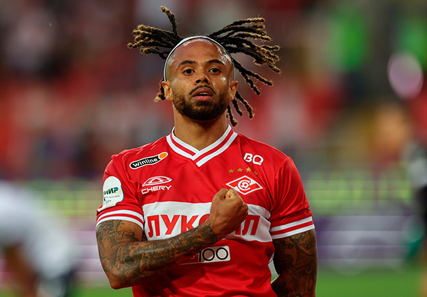 Тео Бонгонда.