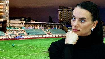 Елена Исинбаева.