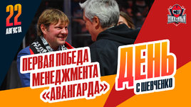 «Авангард» подписал Ивана Николишина