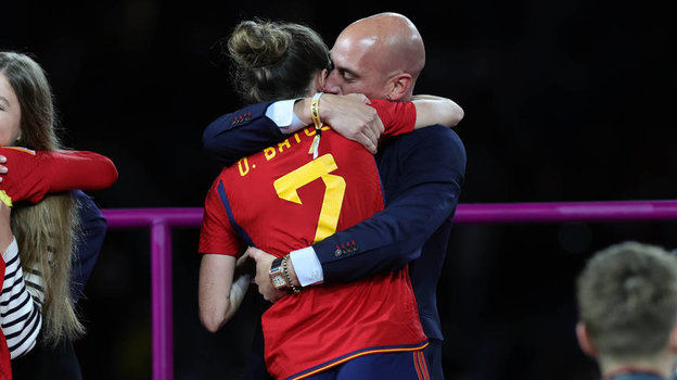 Луис Рубиалес и Айрин Герреро.