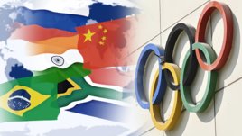 Флаги стран БРИКС и олимпийские кольца