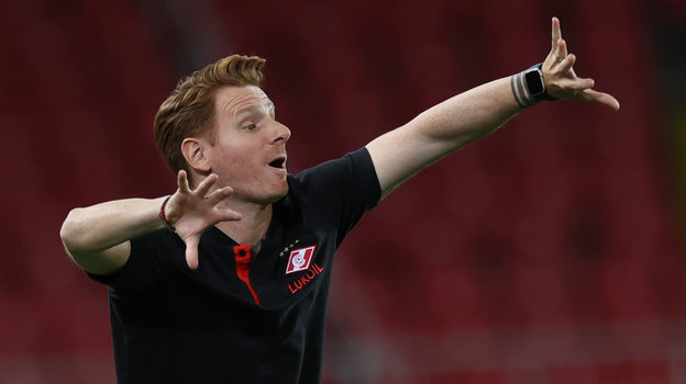 Гильермо Абаскаль. Гильермо Абаскаль