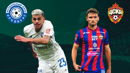 «Оренбург» — ЦСКА: гол Веры спас хозяев от поражения в первом матче после ухода Ярошика. Онлайн-трансляция матча