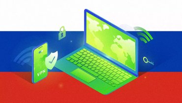 VPN Russia.