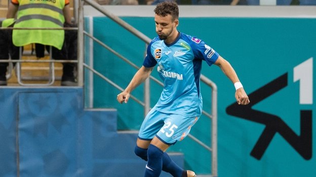 Страхиня Эракович.