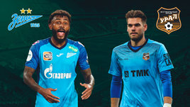 «Зенит» разгромил «Урал», Кассьерра сделал дубль. Онлайн-трансляция матча