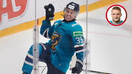 Хоккеист Матвей Мичков