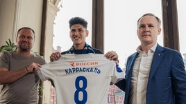 «Чавес и Карраскаль помогут «Динамо» выиграть трофей». Бело-голубые презентовали двух новичков