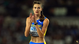 Легкоатлетка Ярослава Магучих