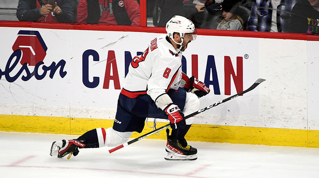 Александр Овечкин.