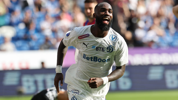 Муми Нгамале.