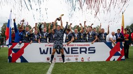 Сборная Вооруженных сил завоевала кубок