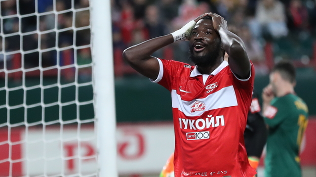 Шамар Николсон.