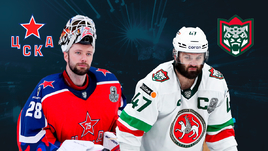 ЦСКА проиграл «Ак Барсу», Федотов пропустил пять шайб. Онлайн-трансляция матча за Кубок открытия