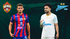 ЦСКА упустил победу, «Зенит» вырвал ничью в главном матче тура. Онлайн-трансляция