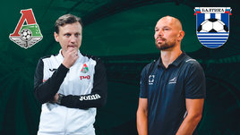 «Локомотив» удержал победу над «Балтикой». Онлайн-трансляция матча