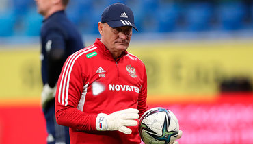 Кафанов объяснил, почему не вызвал в сборную России вратарей «Спартака»