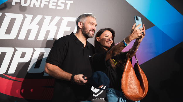 FONFEST КХЛ: Хоккей в городе.