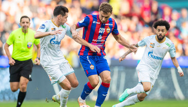 ЦСКА — «Зенит».