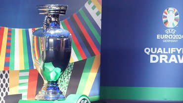 Трофей чемпионата Европы — Кубок Анри Делоне.