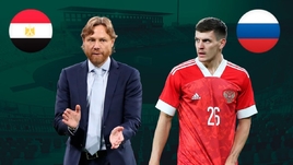 Россия сыграла вничью с Египтом — 1:1. Онлайн-трансляция матча