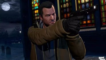 GTA 5.