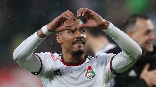 Вильсон Изидор.