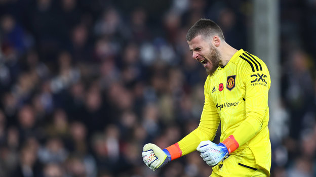 Давид де Хеа.