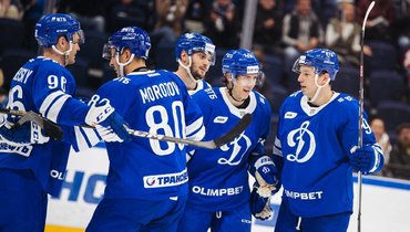 Игроки «Динамо».