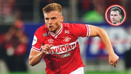 Футболист «Спартака» Олег Рябчук.