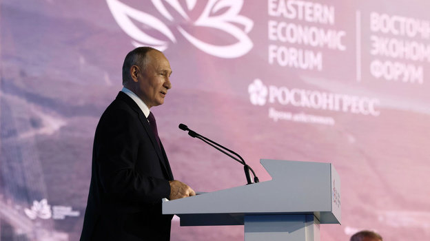 Владимир Путин. Президент РФ Владимир Путин