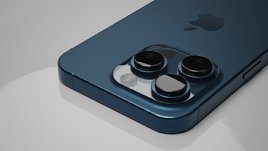 Когда будет презентация iPhone 15 и что на ней покажут