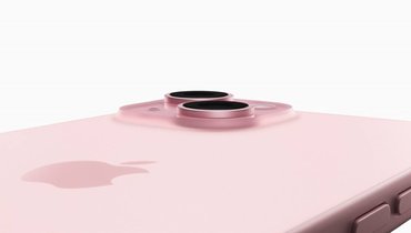 iPhone 15.