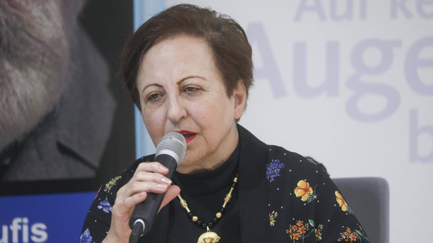 Ширин Эбади. Иранская правозащитница Ширин Эбади