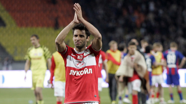 Ибсон. Футболист Ибсон