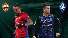 ЦСКА — «Крылья Советов»: армейцы отыгрались с 0:2, у обеих команд — по удалению. Онлайн-трансляция матча