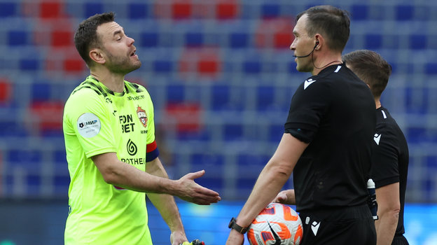 Игорь Акинфеев и Артем Любимов