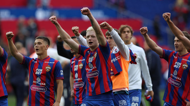 Игроки ЦСКА празднуют победу