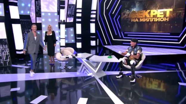Оксана Домнина, Лера Кудрявцева и Роман Костомаров в программе «Секрет на миллион».
