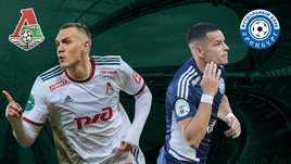 «Локомотив» дома проиграл «Оренбургу» — 0:2: онлайн-трансляция