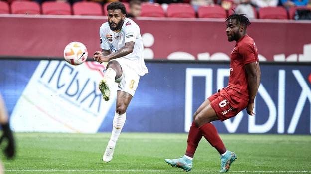 Вендел и Угочукву Иву. Вендел и Угочукву Иву