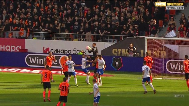 Фол Ильи Помазуна.