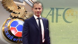 Президент УЕФА Александер Чеферин