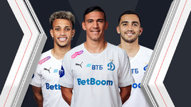 Бителло, Фабиан Бальбуэна и Луис Чавес