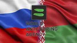 Флаги России и Белоруссии и логотип ВАДА
