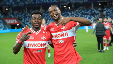 Промес и Мартинс.