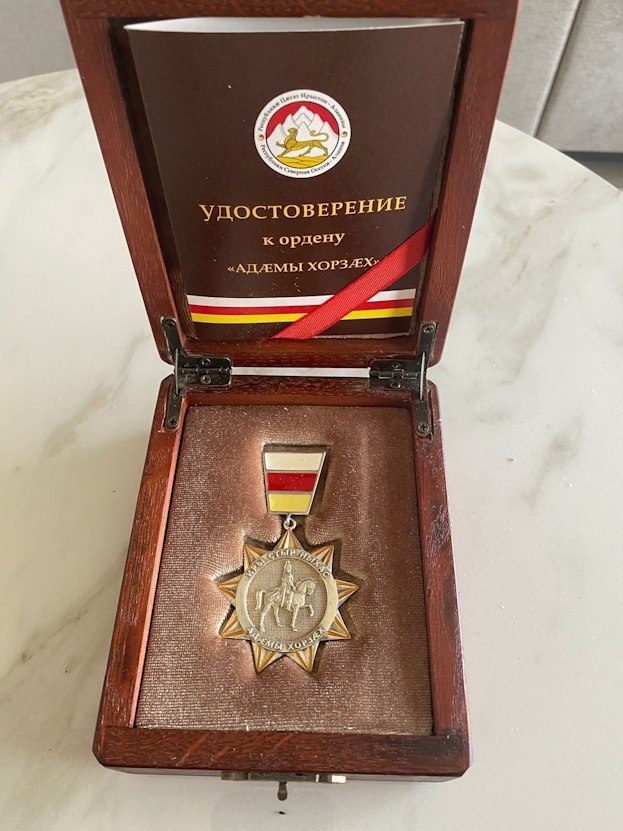 Станислав Черчесов.